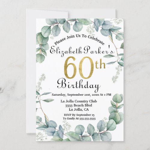 60th Birthday Watercolor Eucalyptus Gold Faux Foil Invitation