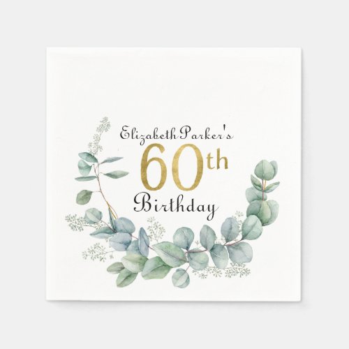 60th Birthday Watercolor Eucalyptus Gold Napkins
