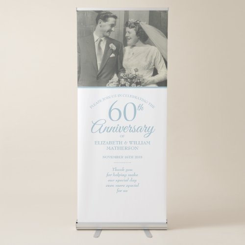 60th Diamond Anniversary Wedding Photo Welcome Retractable Banner