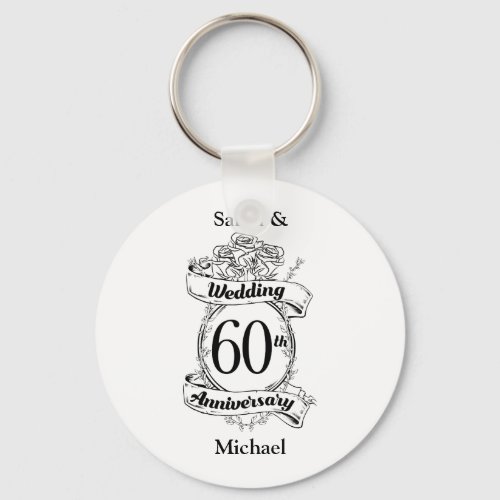 60th Diamond Wedding Anniversary Flowers Keychain