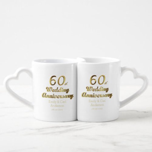 60th Diamond Wedding Anniversary Gold Typography Coffee Mug Set