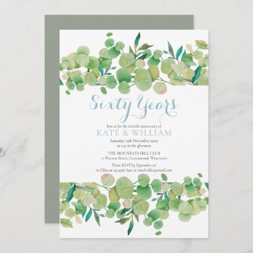 60th Diamond Wedding Anniversary Greenery Invitation