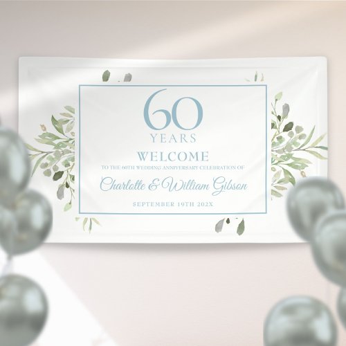 60th Diamond Wedding Anniversary Greenery Welcome Banner