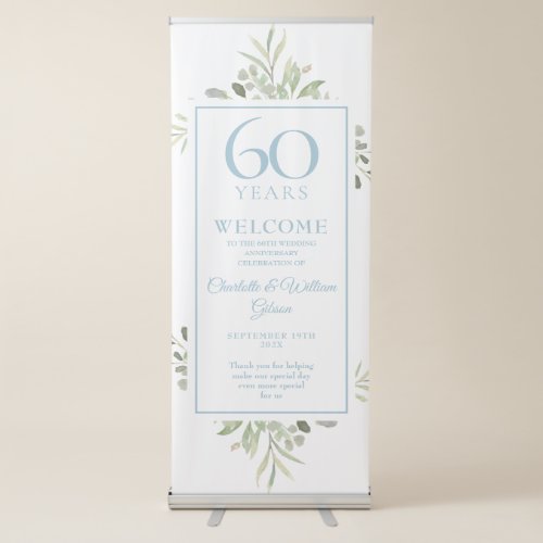 60th Diamond Wedding Anniversary Welcome Retractable Banner