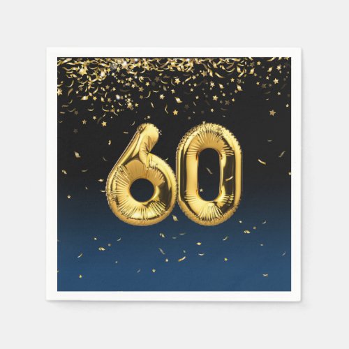 60th Gold Balloons and Confetti Napkins