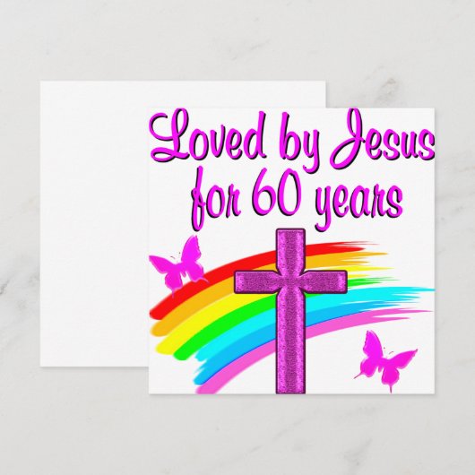 60th LOVING GOD (Front/Back)