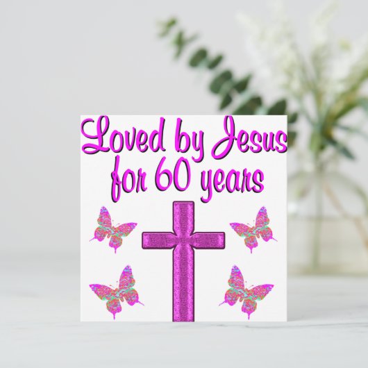 60TH LOVING JESUS (Standing Front)