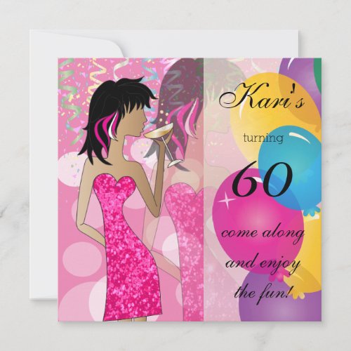 60th Pink Girly Birthday Party Bash Invitation