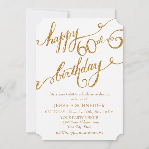 60th Sixtieth Birthday Party Ticket Celebration Invitation