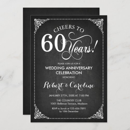 60th Wedding Anniversary _ Chalkboard White Invitation