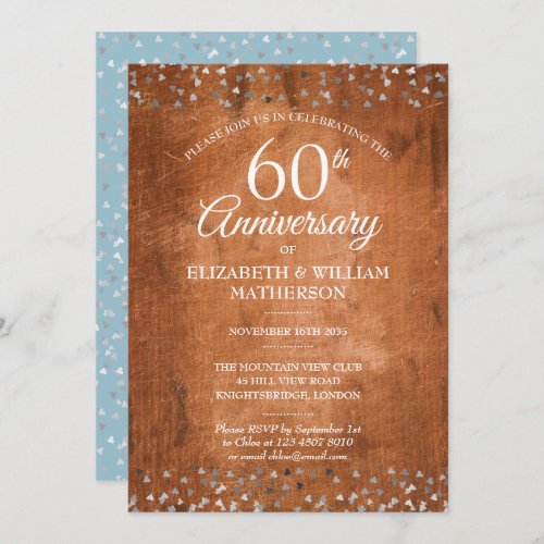 60th Wedding Anniversary Confetti Rustic Wood Invitation