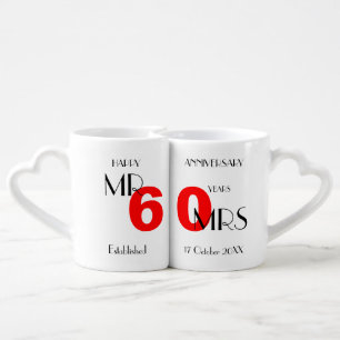 60th Wedding Anniversary Personalized Coffee Mug Set