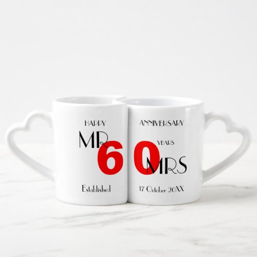60th Wedding Anniversary Personalized Coffee Mug Set