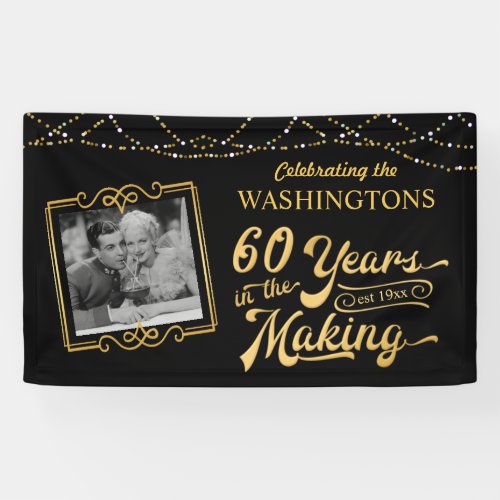 60th Wedding Anniversary Photo Black Gold Lights Banner