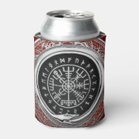 [610] Vegvisir - Viking Silver Magic Runic Compass