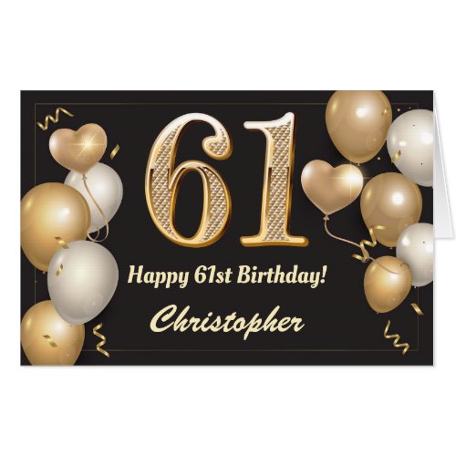 61st Birthday Black and Gold Balloons Extra Large Card