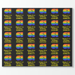 [ Thumbnail: 61st Birthday: Fun, Colorful Rainbow Inspired # 61 Wrapping Paper ]