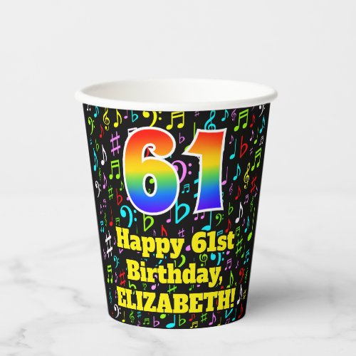 61st Birthday Fun Music Notes Pattern Rainbow 61 Paper Cups