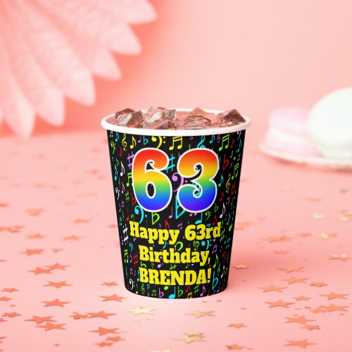 63rd Birthday Fun Music Notes Pattern Rainbow 63 Paper Cups