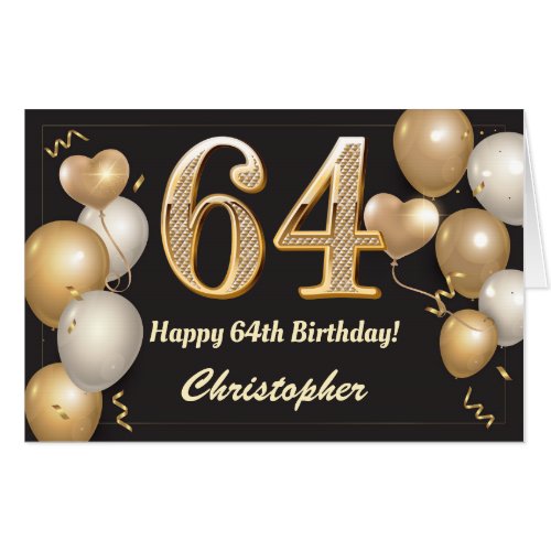 64th Birthday Black and Gold Balloons Extra Large Card