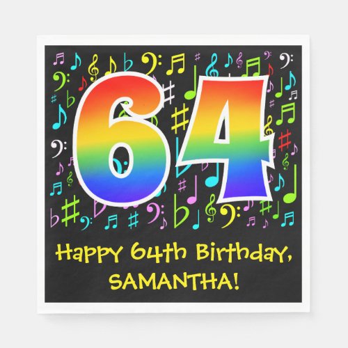 64th Birthday _ Colorful Music Symbols Rainbow 64 Napkins
