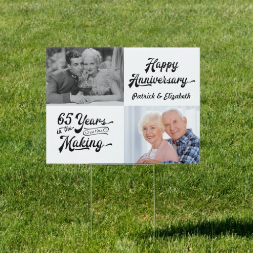 65th Anniversary 65 Years in the Making Photo Sign