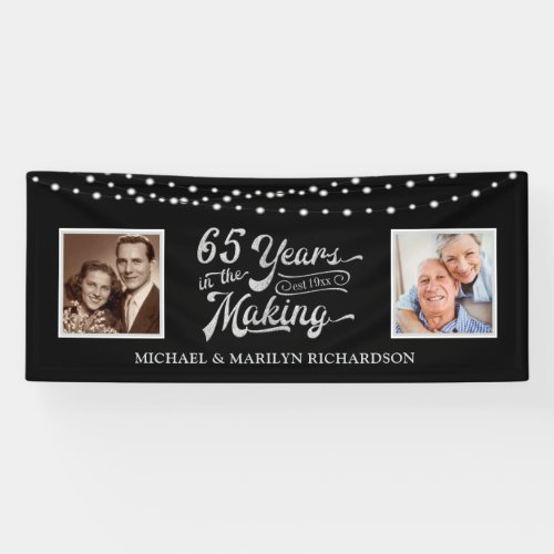 65th Anniversary Then  Now Photos  Black Silver Banner