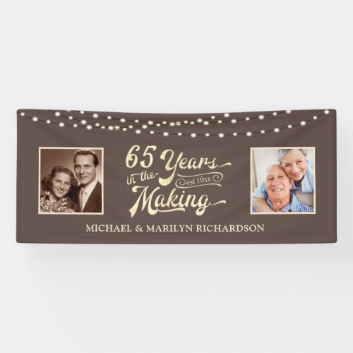 65th Anniversary Then  Now Photos  Champagne Banner