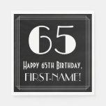 [ Thumbnail: 65th Birthday ~ Art Deco Inspired Look "65", Name Napkins ]