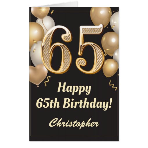 65th Birthday Black and Gold Balloons Extra Large Card | Zazzle