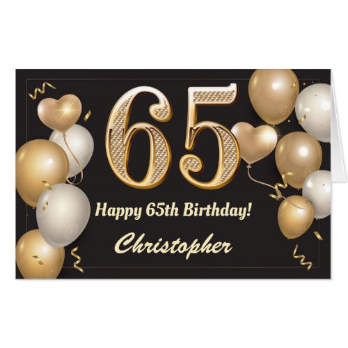 65th Birthday Black and Gold Balloons Extra Large Card