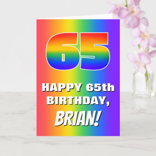 65th Birthday Colorful Fun Rainbow Pattern  65 Card