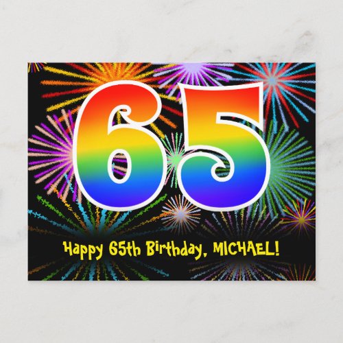 65th Birthday  Fun Fireworks Pattern  Rainbow 65 Postcard