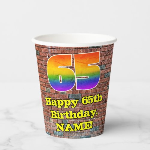 65th Birthday Fun Graffiti_Inspired Rainbow 65 Paper Cups