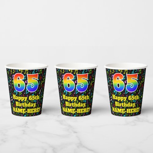 65th Birthday Fun Music Notes Pattern Rainbow 65 Paper Cups