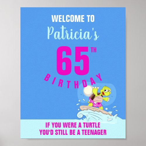 65th birthday funny quote party   poster