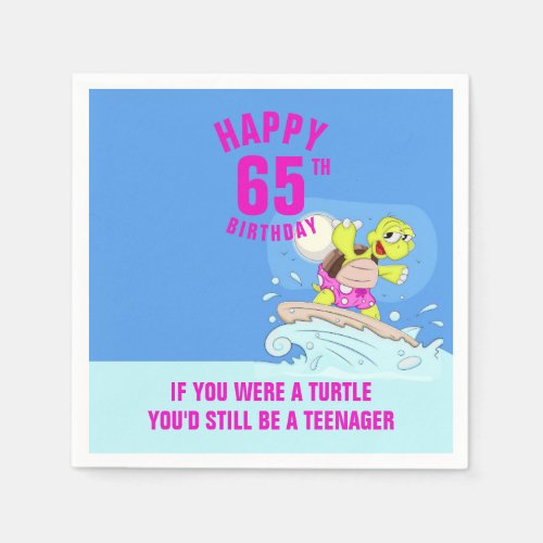 65th birthday funny quote turtle napkins
