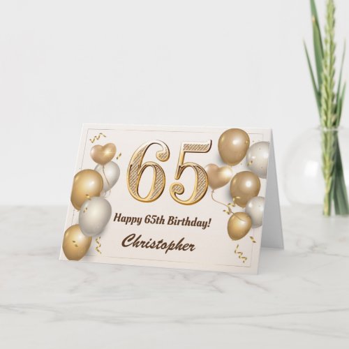 65th Birthday Gold Balloons and Confetti Birthday Card