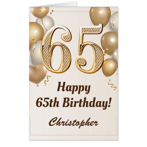 65th Birthday Gold Balloons Confetti Extra Large Card 