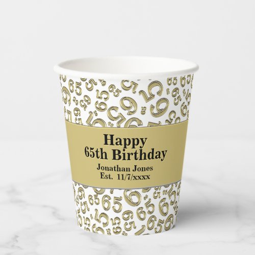 65th Birthday GoldWhite Random Number Pattern 65 Paper Cups