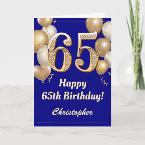65th Birthday Navy Blue and Gold Balloons Confetti Card