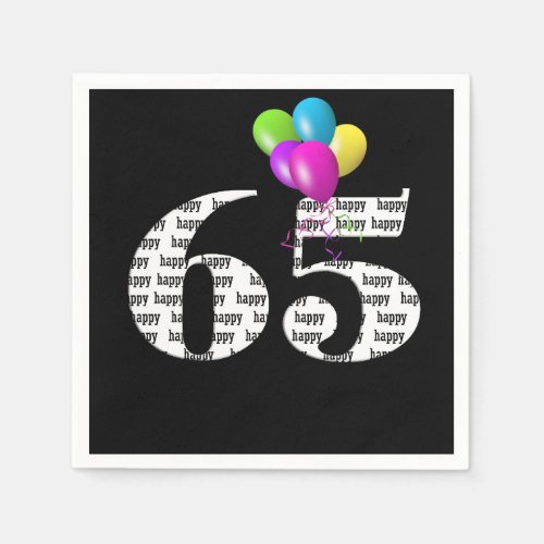 65th birthday party balloons napkins