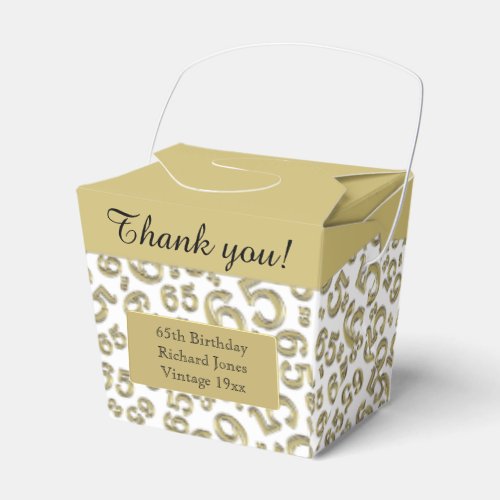 65th Birthday Party GoldWhite Number Pattern Favor Boxes