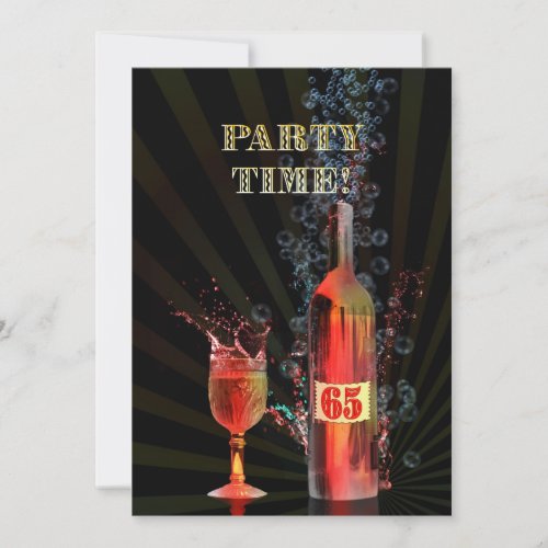 65th birthday party invitation