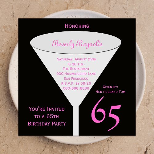 65th Birthday Party Invitation 65th Toast