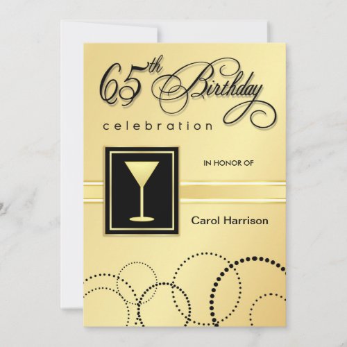 65th Birthday Party Invitations - Gold Monogram