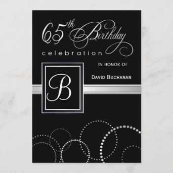 65th Birthday Party Invitations - With Monogram by SquirrelHugger at Zazzle