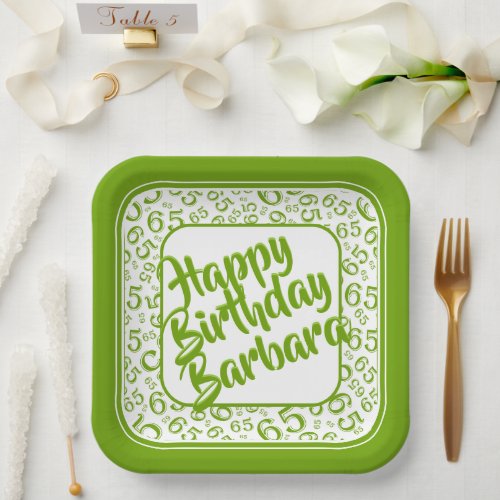65th Birthday Party Number Pattern Green White Paper Plates
