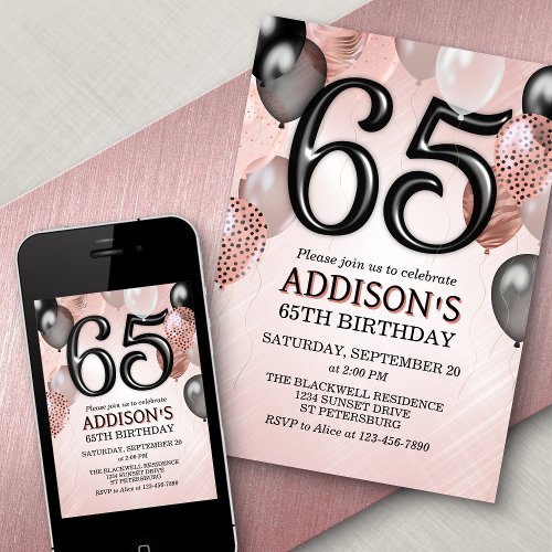 65th Birthday Rose Gold Balloons Invitation