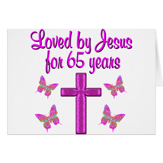 65TH GOD LOVING CARDS (Front Horizontal)